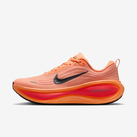 Orange Pulse/Hot Lava/Total Orange/Black
